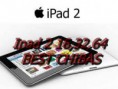 Ipad 2 Gigas 16,32,64